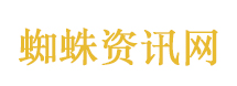 邓超隔空跟孙俪告状